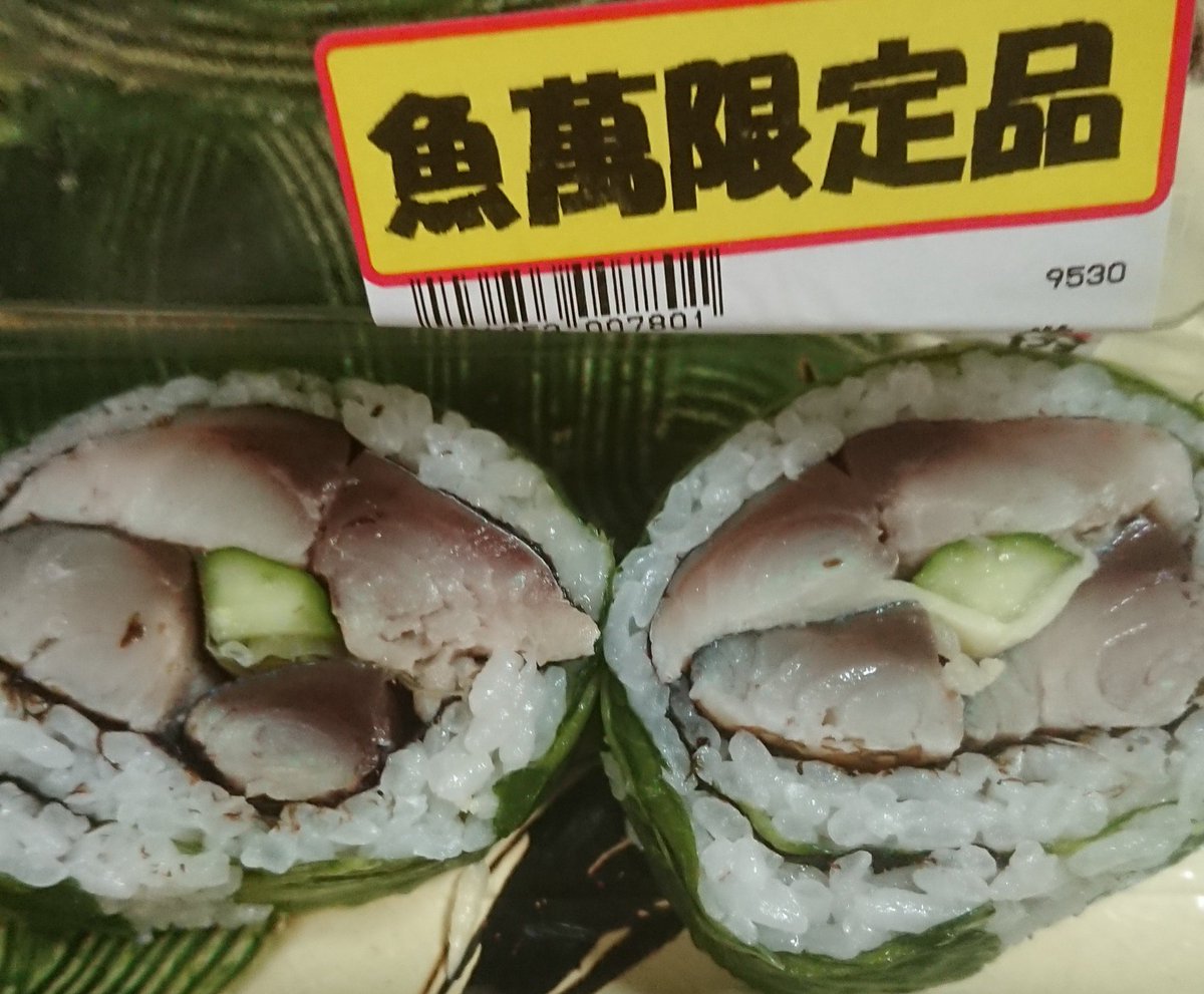 すし様 すし様 すし様 すし様 すし様 ZX Sushi | Milwaukee WI