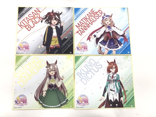 らしんばん名古屋大須店 毎日11 時まで営業中 ウマ娘入荷 ﾟdﾟ つd ｺﾞｼｺﾞｼ ﾟdﾟ ウマ娘から色紙がどどーーんと入荷しました さらに 強化買取中 ウマ娘 グッズ 色紙 アニメショップ ウマ娘 アニメ ウマ