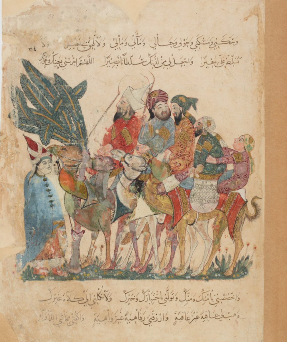 unitartuames's tweet photo. Al-Maqāmāt al-ḥarīriyah was written by Abu Muhammad al-Qasim ibn 'Ali al-Hariri in the style of the Maqamat. He was an Arab poet and a high-ranking official of the Seljuks, born in Basra, #Iraq. 
#Islamic #artwork 

🔗https://t.co/VSoJ3Ld5Ah https://t.co/O7YczNFRvd