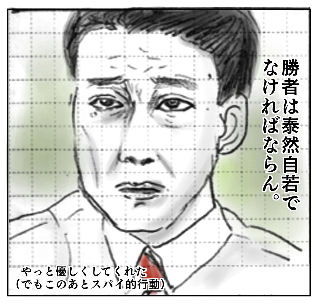 ふたりっ子第44回。
20年以上ぶりに視聴中。再放送嬉しい!!麗子ちゃん、こんなにいかつかったっけ…小学生時代、好きな男の子に弾き語りをしたら走り去られてかわいそうだった記憶しかなかったので衝撃を受けつつ視聴している。