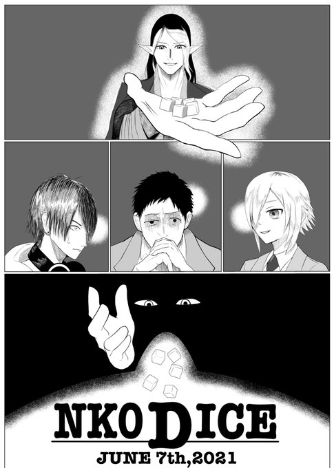 NKODICE
#お花畑青空大写生大会 
#社築納品物
#絵画コウ
#絵かける 