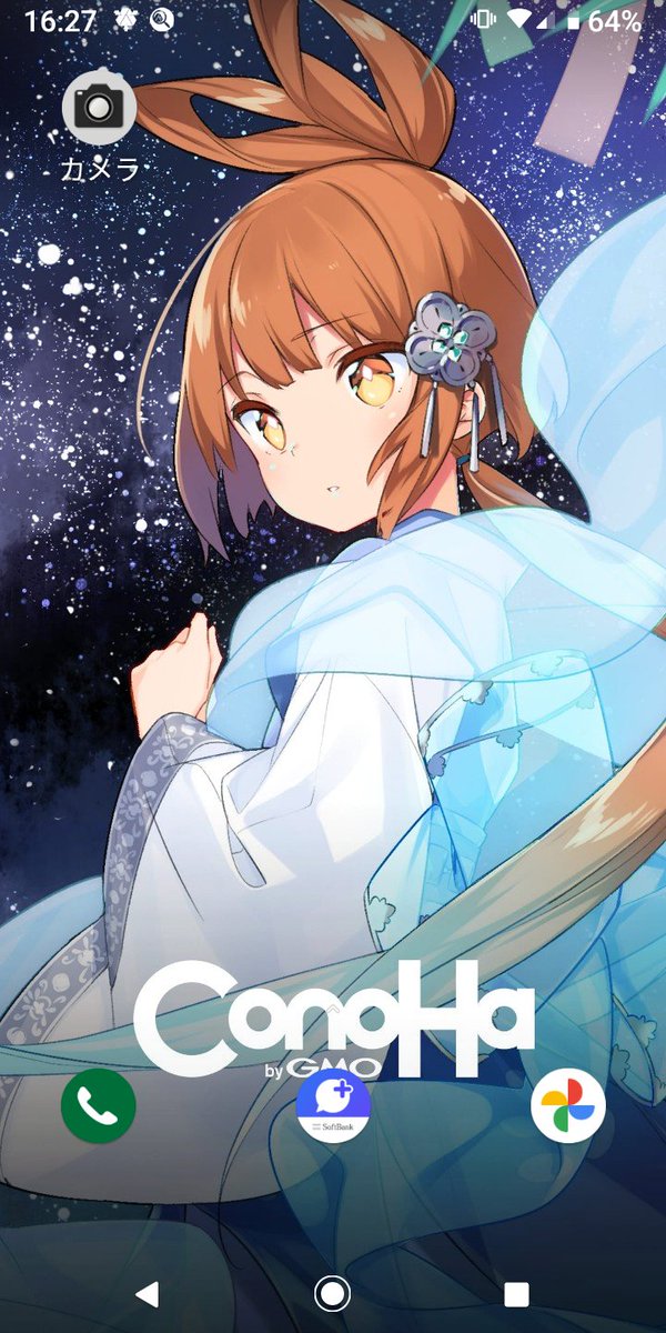 美雲このはのtwitterイラスト検索結果 美雲このはのtwitterイラスト検索結果