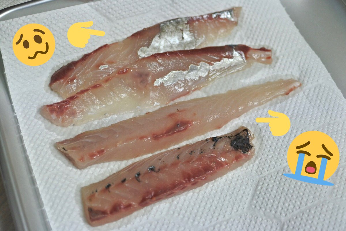 魚 皮引き 失敗したら