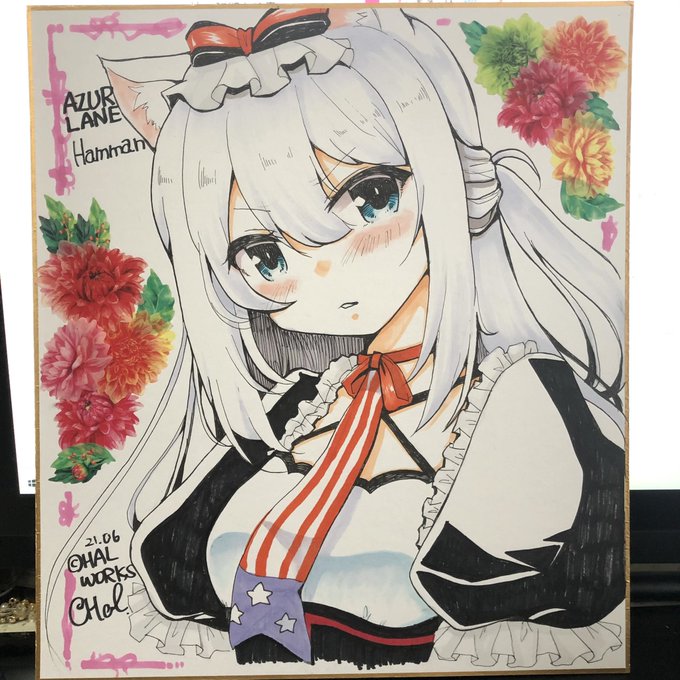 完成しました。
正解はアズレンのハムマンでした。
BOOTHに並べますので宜しくお願い致します! 