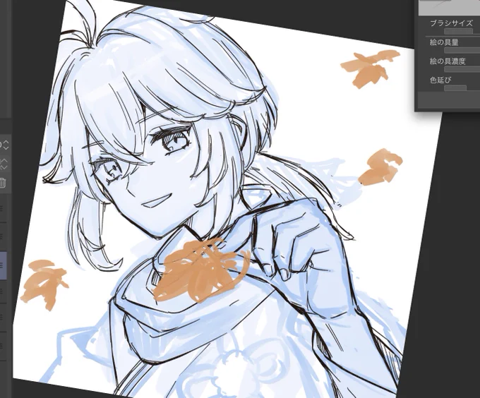 落書き 