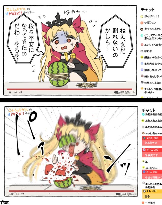 スイカを輪ゴムで割るチャレンジを配信するエレちゃん 