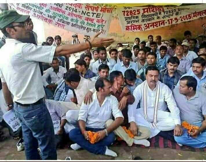 Virendra222125's tweet photo. #BEdTET2011 विज्ञापन 07/12/12 की रुकी कॉउंसलिंग शुरू कराने की कृपा करें । हम आजीवन आपके आभारी रहेंगे #BEdTET2011
@drdineshbjp
@myogioffice @BJP4UP @DrMNPandeyMP @PMOIndia @myogiadityanath @AmitShah @News18UP https://t.co/874PsuTChb