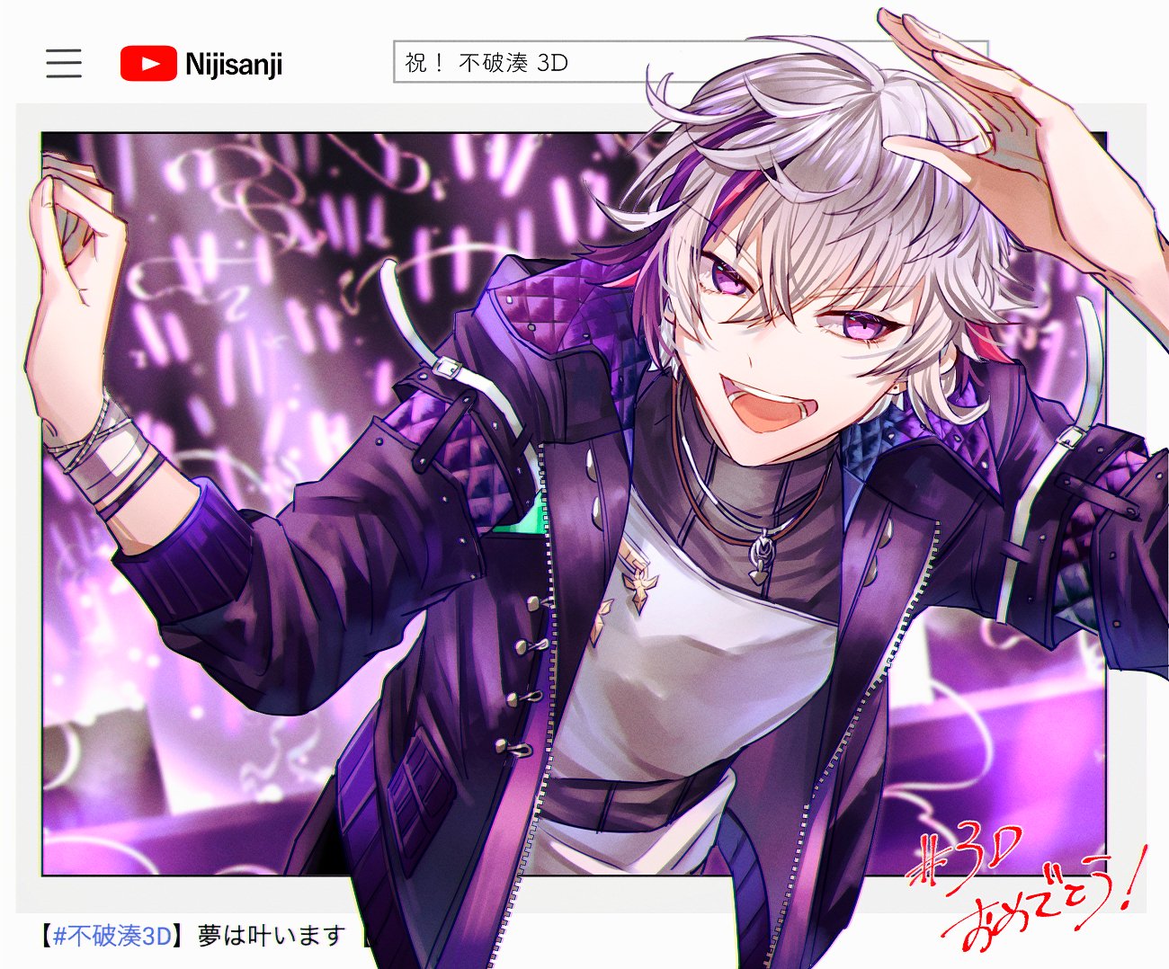 不破湊　スカート POKKA on X: 
