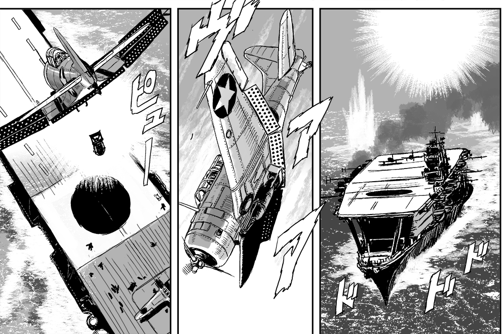 ミッドウェー海戦の日
#Midway 