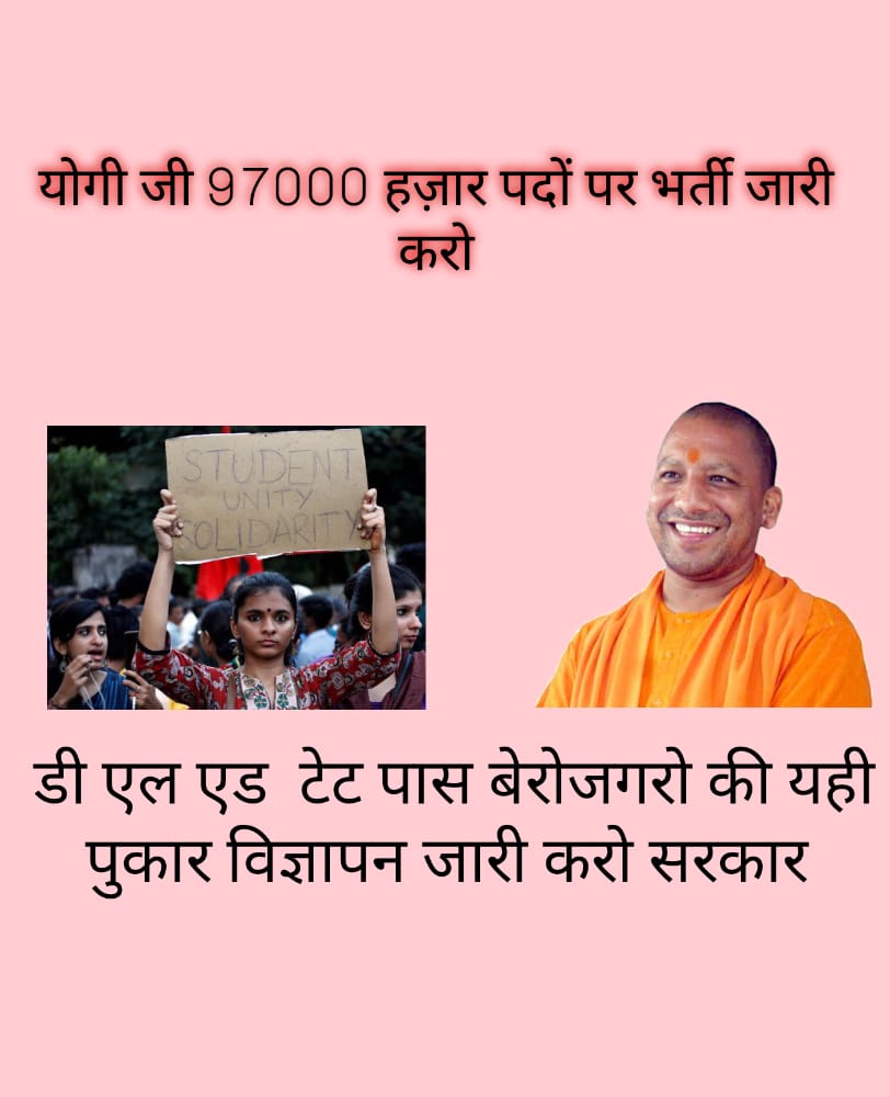 Uday Shukla tweet media