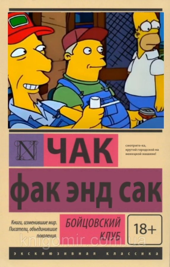 E3GobeBXIAMifX-?format=jpg&name=900x900