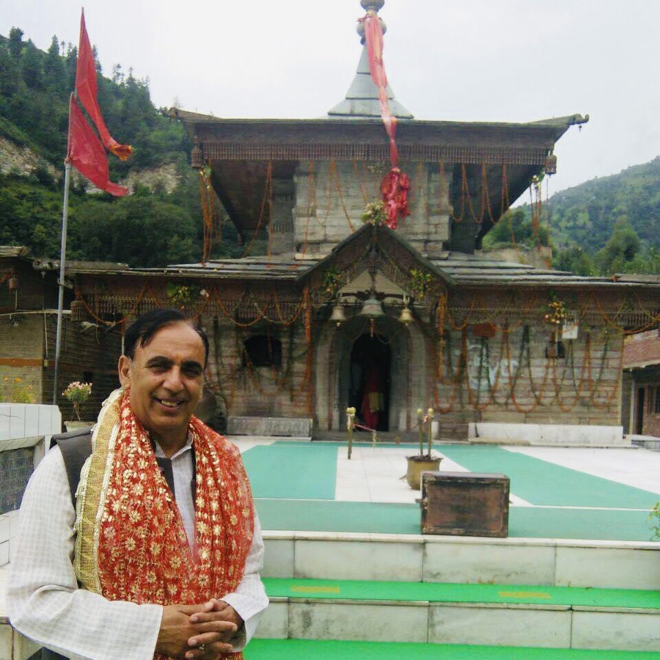 Vikramaditya Singh (@vikramadityainc) on Twitter photo ईश्वर आपको अपने चरणों में स्थान दें,
आपका बाग़वानी क्षेत्र में कार्य प्रदेश हमेशा याद रखेगा।
आपने हमेशा दलगत राजनीति से ऊपर उठकर कार्य किया,
प्रदेश और जुब्बल- कोटखाई नावर की आवाज़ को प्रबलता से उठाने का बेहतरीन कार्य किया।
ॐ शान्ति <a href="/BJP4Himachal/">BJP Himachal Pradesh</a> ईश्वर आपको अपने चरणों में स्थान दें,
आपका बाग़वानी क्षेत्र में कार्य प्रदेश हमेशा याद रखेगा।
आपने हमेशा दलगत राजनीति से ऊपर उठकर कार्य किया,
प्रदेश और जुब्बल- कोटखाई नावर की आवाज़ को प्रबलता से उठाने का बेहतरीन कार्य किया।
ॐ शान्ति <a href="/BJP4Himachal/">BJP Himachal Pradesh</a>