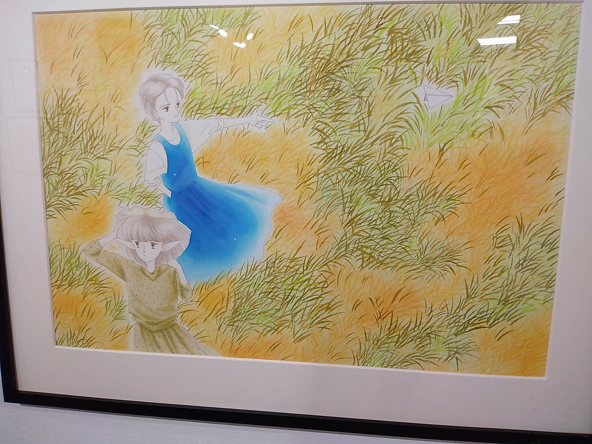 わかつきめぐみさんの原画展行って来ました。 