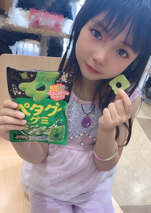 ゆとりのTwitter画像27