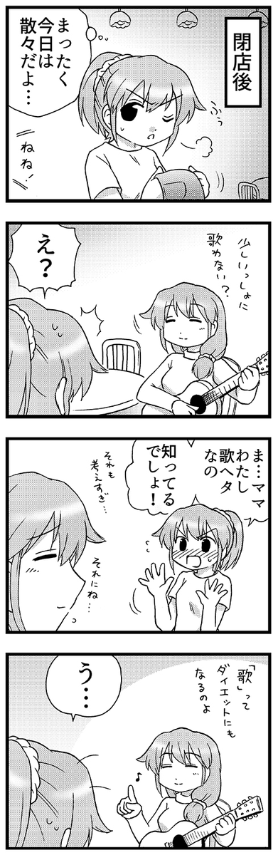(2/3) 