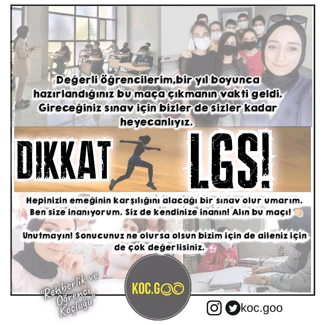 koc_goo's tweet photo. #lgs2021 https://t.co/uCmdGXR8qR