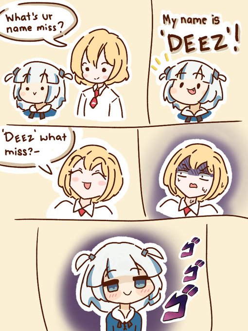 #ameme #ameliaRT #gawrt
Ame and Gura first time meeting each other.
" GOTTEM !" ~ 