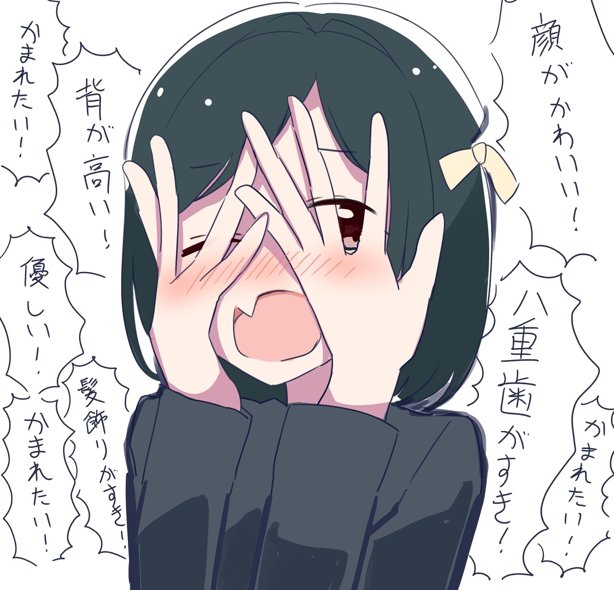 らくがきまとめ2 #ラブライブ #ラブライブ!サンシャイン!! #虹ヶ咲学園スクールアイドル同好会 #落書き https://t.co/DBCpCWyqOX 