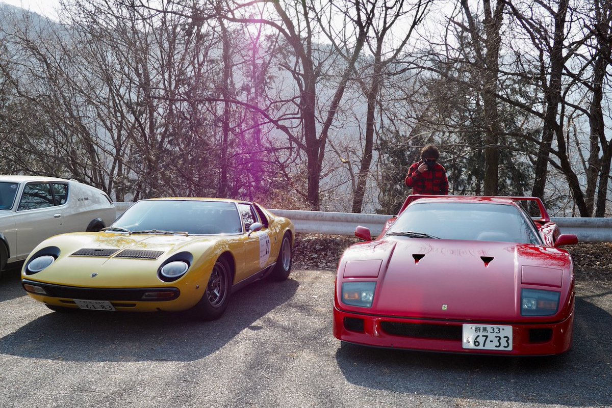 さがせ幻の絶版車