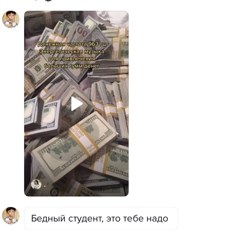 msnvvn's tweet photo. С днём рофлов от младшей сестры 😂 https://t.co/Eod8oFRpqC