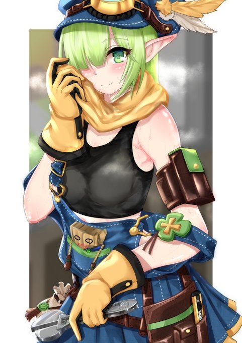 おぉう…ほう?
えっ! 