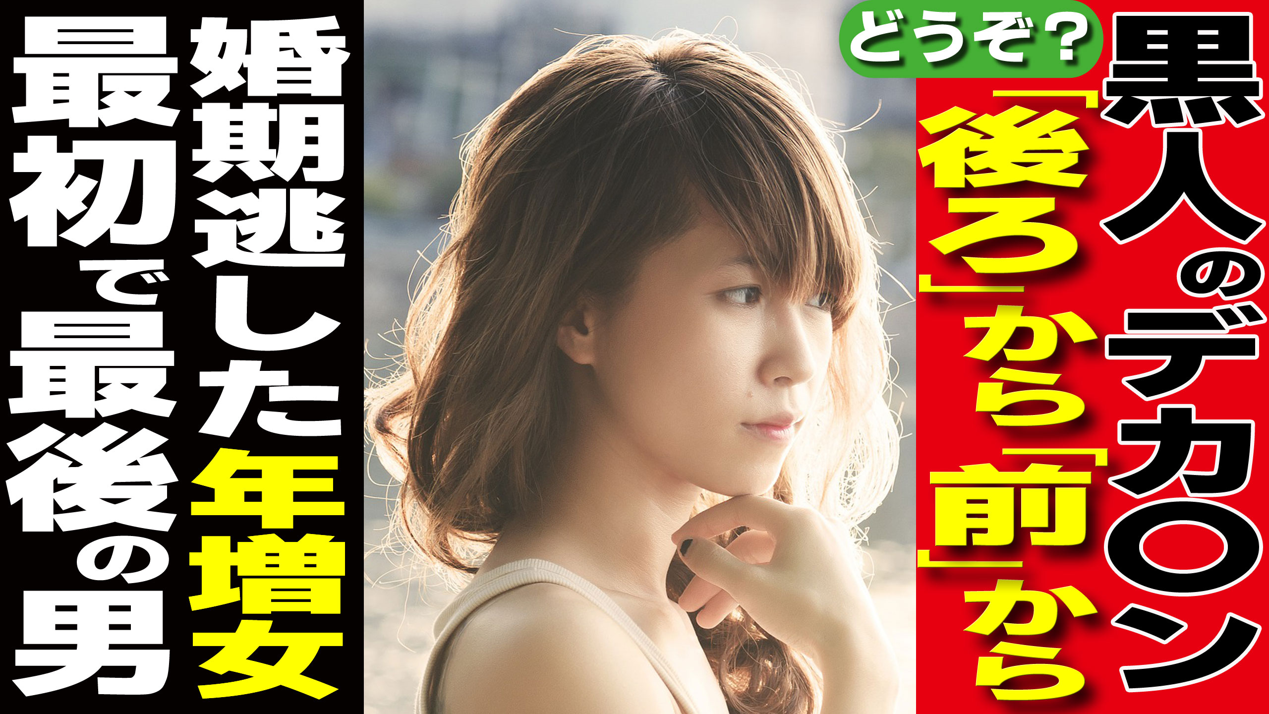 ヨツバ君見つけた 婚期逃した女性事務社員の彼氏が凄い人でマジで心配した件 Youtube T Co Nasdampbwb 婚期を逃した女性社員 とても厳しい方だったが急に優しくなった 彼氏ができていたのだが 心配になるような彼氏だった 無理だと思うけど
