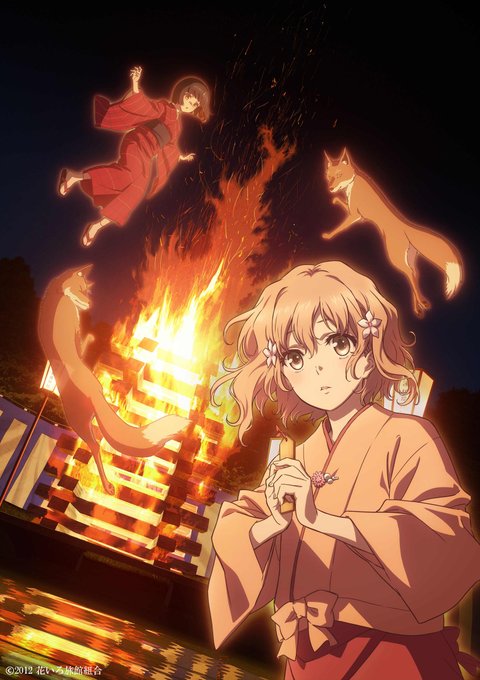 Hanairo Hshさんのイラスト一覧 Hanairo Hshさんのイラスト一覧