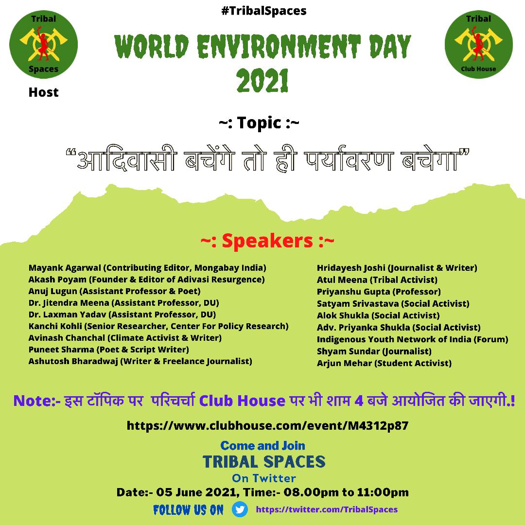 Dr. Laxman Yadav (@drlaxman_yadav) on Twitter photo विश्व पर्यावरण दिवस के दिन इस सवाल पर बात करना बेहद ज़रूरी है कि जो तबक़ा पर्यावरण का रक्षक है, जिसका वजूद प्रकृति के वजूद के साथ अस्तित्व में है; उसके साथ विश्व कैसा सुलूक करता चला आ रहा है. आज भी वे अपने वजूद की लड़ाई लड़ रहे. मन हो तो इस बातचीत में शामिल होइएगा.
<a href="/TribalSpaces/">Tribal Spaces (₿⚡)</a> विश्व पर्यावरण दिवस के दिन इस सवाल पर बात करना बेहद ज़रूरी है कि जो तबक़ा पर्यावरण का रक्षक है, जिसका वजूद प्रकृति के वजूद के साथ अस्तित्व में है; उसके साथ विश्व कैसा सुलूक करता चला आ रहा है. आज भी वे अपने वजूद की लड़ाई लड़ रहे. मन हो तो इस बातचीत में शामिल होइएगा.
<a href="/TribalSpaces/">Tribal Spaces (₿⚡)</a>