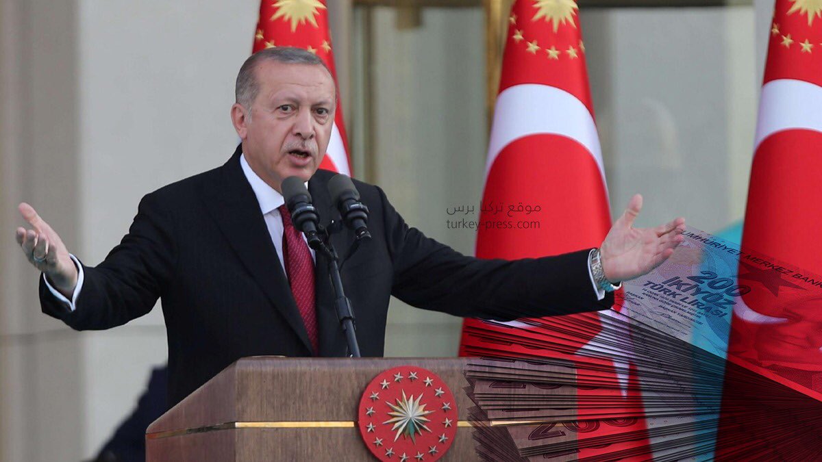 TurkeyPressTR's tweet photo. #الليرة_التركية تستجيب لبشرى الرئيس التركي #أردوغان والذهب يعاود الإرتفاع 
https://t.co/9xcbcQCsaM https://t.co/0Jp8eEWkeE