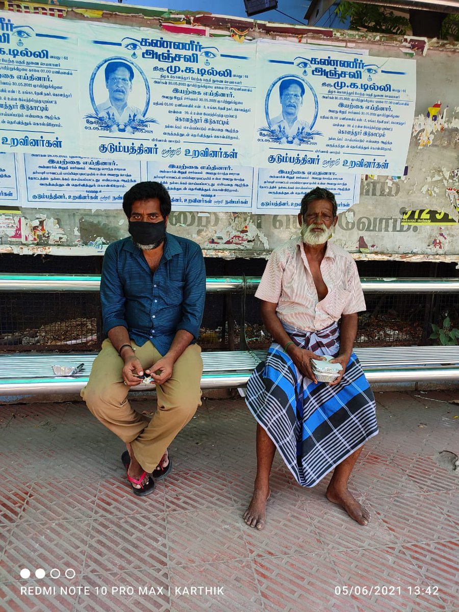 SMACK_TWA's tweet photo. *நாள் : 15*

இல்லாதவற்கும் இயலாதவற்கும் இலவச உணவு வழங்கும் நிகழ்வு. 
இன்று 60 பேருக்கு மதிய உணவு வழங்கப்பட்டது❤️🤝🏻 @SMACK_TWA
இடம் : கங்கா திரையரங்கம் சந்திப்பு, பூம்புகார் நகர்.. 

சாப்பாடு: பிரிஞ்சி சாதம். 
அன்பளிப்பு 30 பேருக்கான உணவு Mrs.Suvathi raj*🙏🏻❤️

*SMACK TEAM*❤️🤝🏻 https://t.co/ctFPmDQo6S