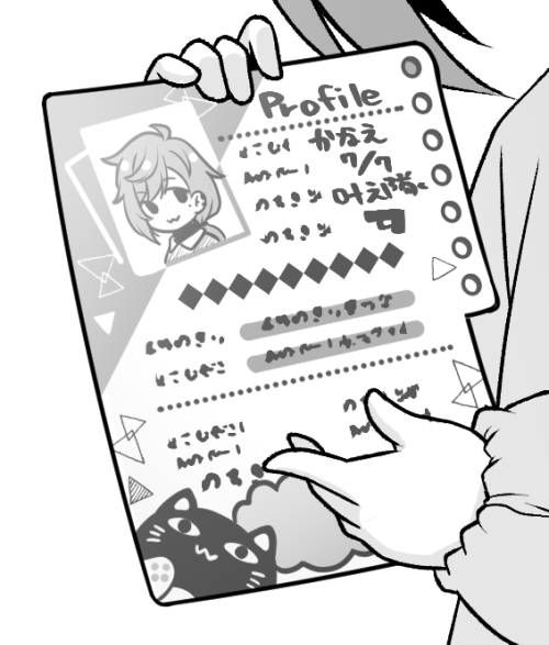 マンガだと分かりにくいので別途でこちら
ひまちゃんと叶くんのプロフィール帳(表面)です。
マンガ仕様に若干デザイン変更してます。 