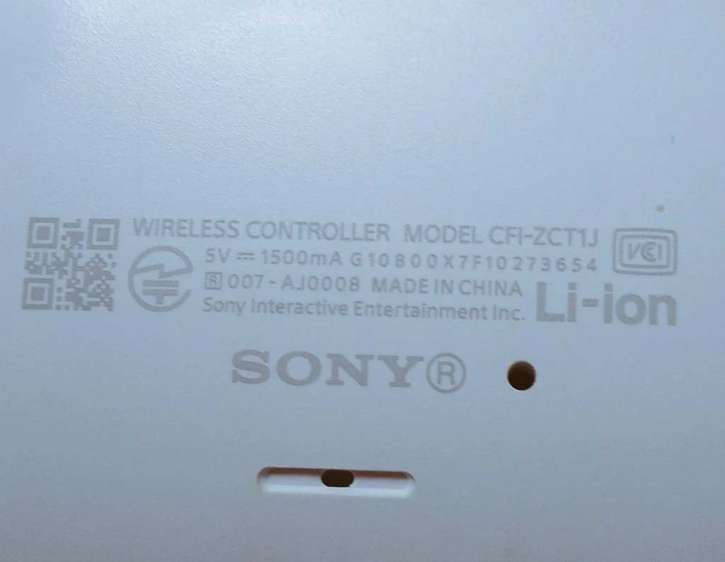 PS4、PS5のコントローラーのスティックが勝手に動く故障を自力で直せるかもしれない方法が話題に！