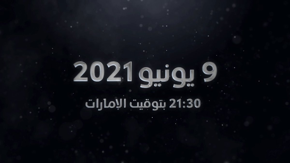 トヨタ 新型 ランドクルーザー 新たなティザー映像公開 Car Watch