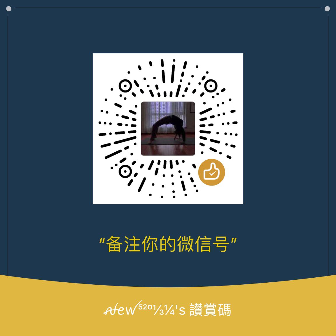 TTLaoshi's tweet photo. 照片，视频，商场跳蛋那些，按摩院露出那些，以及露出照片，各种写真，自己特意申请了一个电报，把所拍的福利上传到里面了，价格还是88元吧，不贵，一条烟钱，便宜并不代表不好，只是贱卖自己的快感，付了以后私信我 https://t.co/7xtB7TsHgB