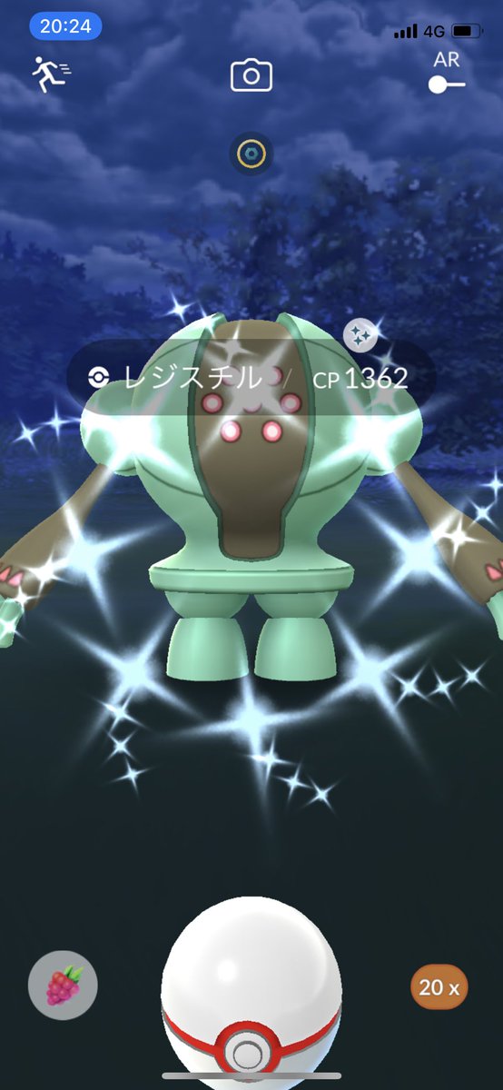 レジスチルのtwitterイラスト検索結果