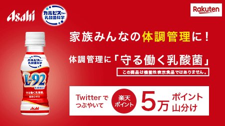 elearner6 tweet picture