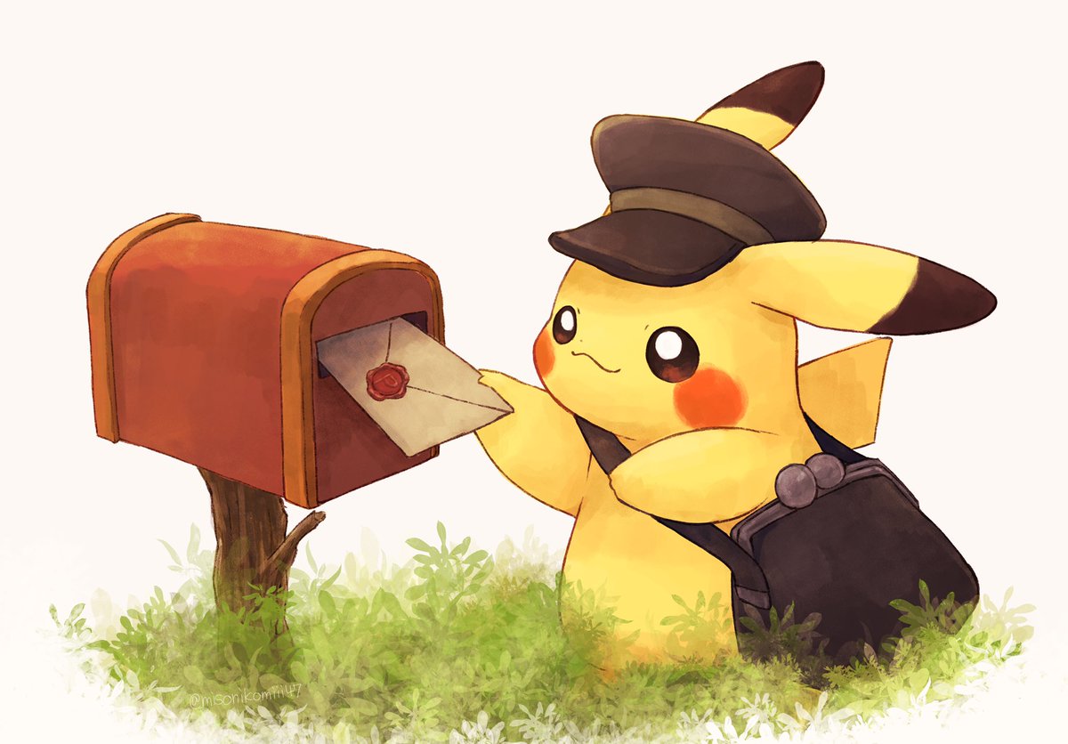 ポケモン ピカチュウの郵便屋さん みそ煮のイラスト