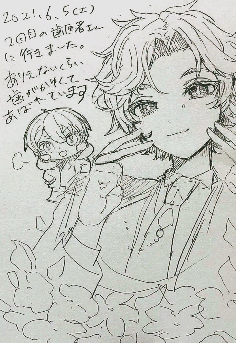 #ポスカ日記2021
似ないのでもう二度と男描かんになった 