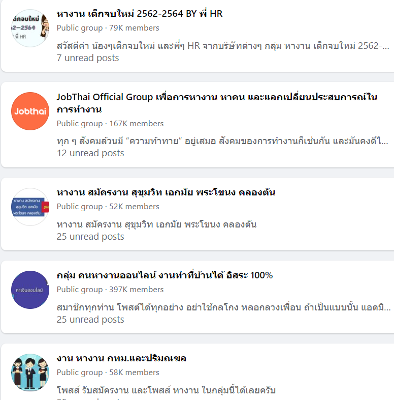 ` . ♡ มัมหมีน้องรูล ·° tweet media
