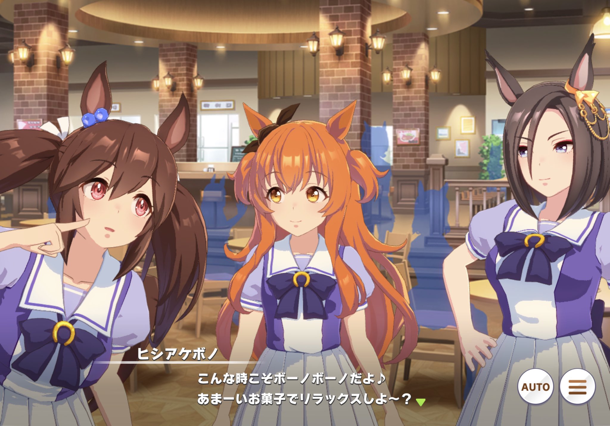 アクセラの旦那 リアルはｒちゃんの相棒 A Twitter ヒシアケボノちゃんの ボーノボーノ のセリフ あざといとか 狙ってるのでは無くイタリア語である イタリア語で Buono と書く よく料理などの感想で 美味しい または 素晴らしい というジェスチャーで用い