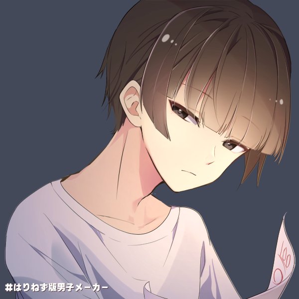 最速 ぱっつん 前髪 イラスト 最速 ぱっつん 前髪 イラスト