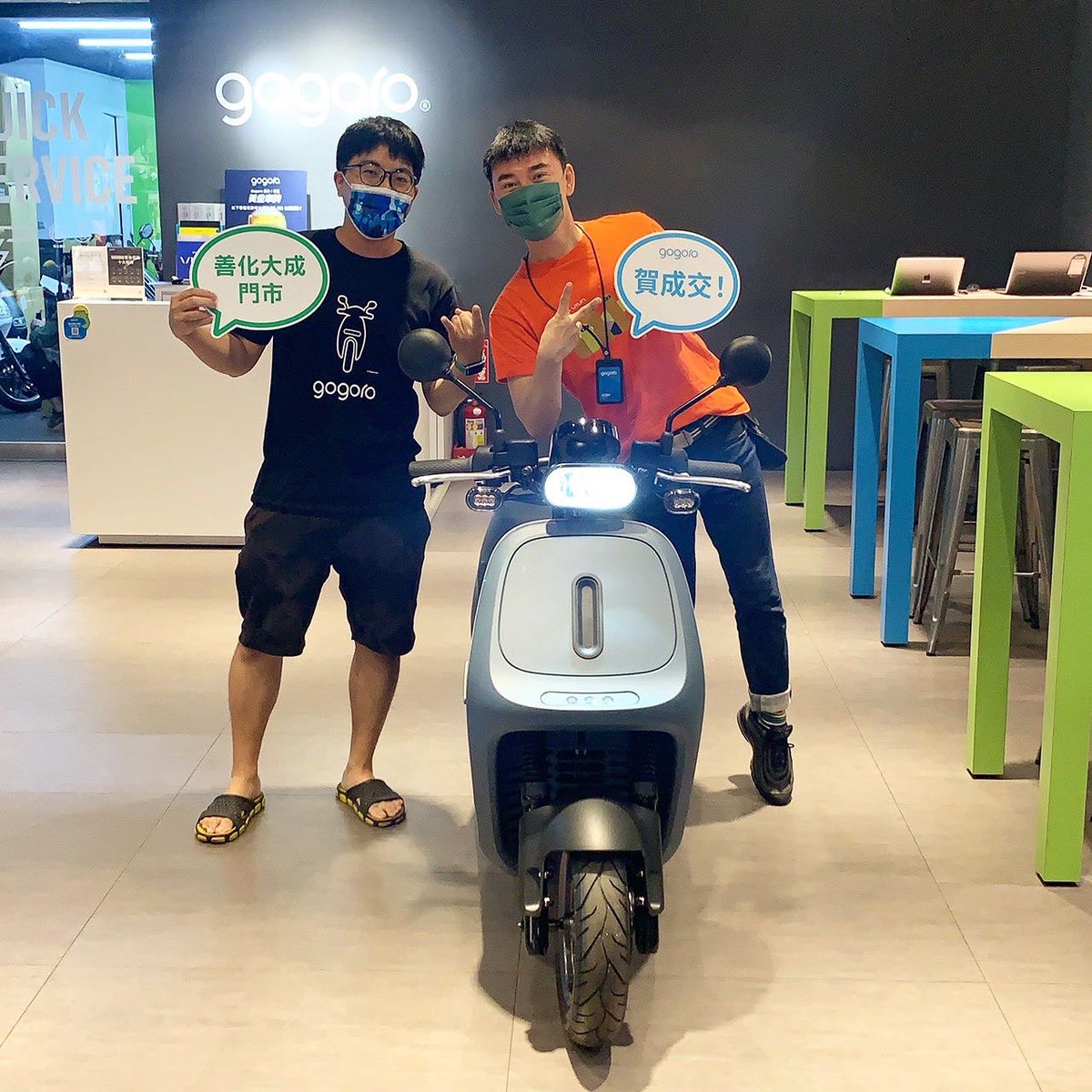 Sinyi Sinyi1007 Twitter