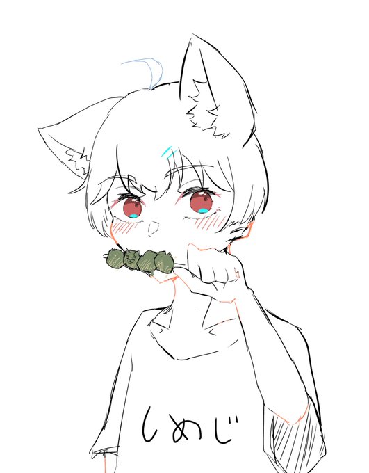 よもぎ餅のtwitterイラスト検索結果 よもぎ餅のtwitterイラスト検索結果