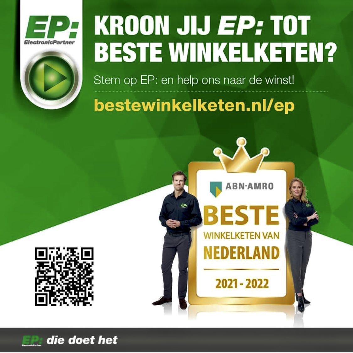 EPBACK tweet picture
