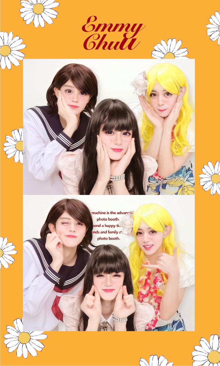 🍒姫ビジュ プリクラ 配布🍒 ☁️ 保存 ▷▶︎ RT & いいね♡ 『 #日プ