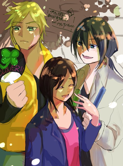 変身前のtwitterイラスト検索結果