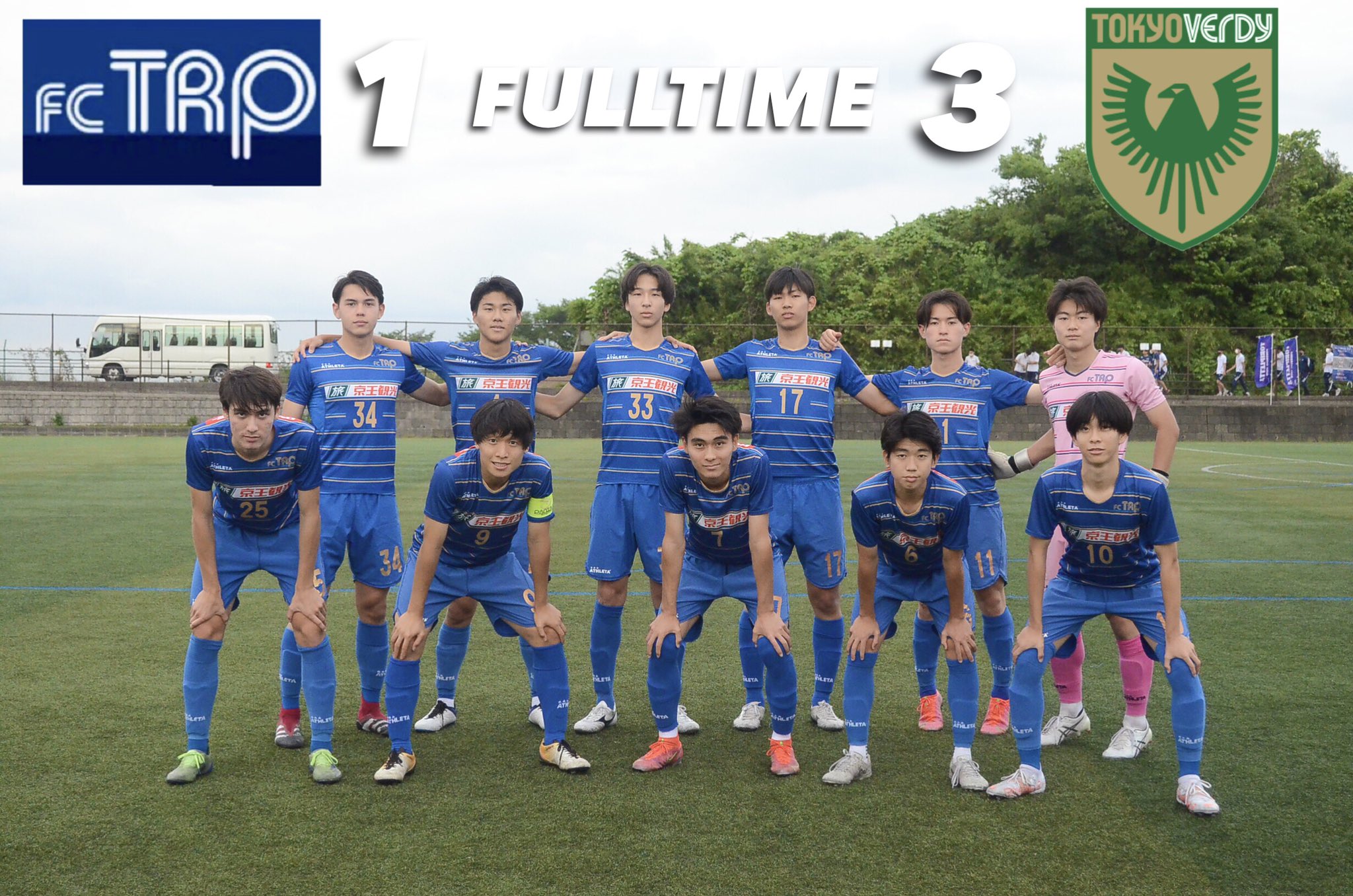 Fcトリプレッタ 試合結果 第45回日本クラブユースサッカー選手権大会 U 18 関東大会ノックアウトステージ9 11代表決定戦1回戦 Fcトリプレッタユース Vs 東京ヴェルディユース 1 3 1 2 0 1 得点者 小山友達 惜しくも全国出場は果たせませんでしたが