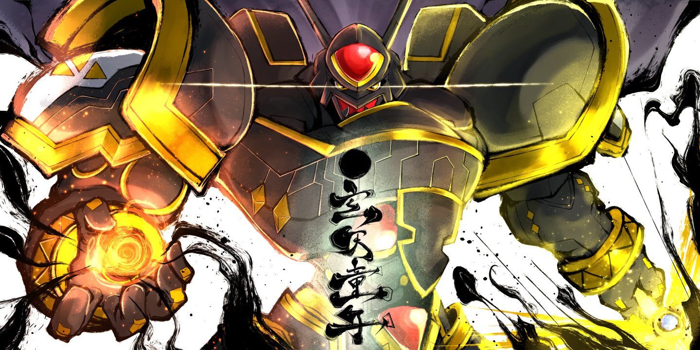 童夢EX デュークモン アルファモン セット EX first デジモン童夢EX