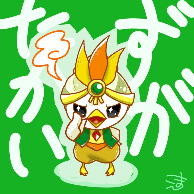 とんがりボウシのtwitterイラスト検索結果 古い順 とんがりボウシのtwitterイラスト検索結果 古い順