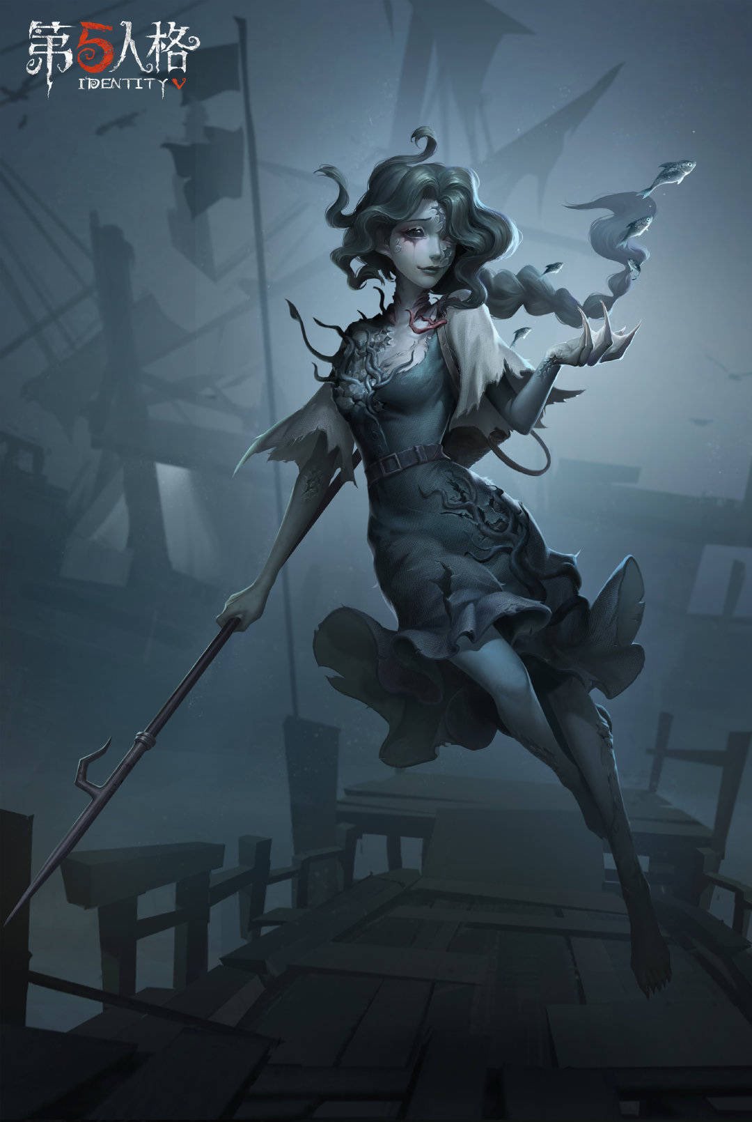 非公式】第五人格最新情報on X: 